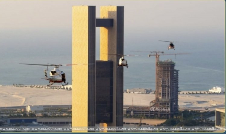 Nine Nations, One Nation In Bahrai